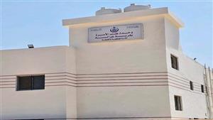 صحة مطروح: تجهيز وحدة غزالة في الضبعة استعدادًا لافتتاحها (صور)