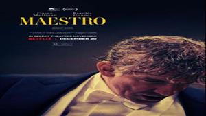 3 مليون مشاهدة لإعلان فيلم "Maestro" خلال 24 ساعة على "نتفليكس" 