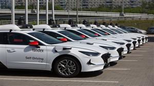 Yandex تعلن عن بدء مرحلة جديدة من اختبارات سياراتها ذاتية القيادة