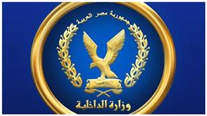  "أصاب نفسه بآلة حادة".. الداخلية تكشف ملابسات وفاة متهم هارب ببورسعيد