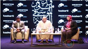 إعلان تأجيل فعاليات الدورة 32 من مهرجان الموسيقى العربية