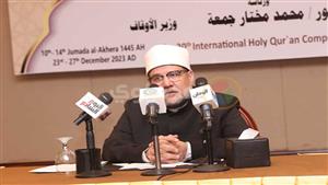 وزير الأوقاف يكشف فروع وجوائز المسابقة العالمية الـ 30 للقرآن الكريم