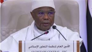 الأمين العام لمنظمة التعاون الإسلامي: يجب إلزام إسرائيل باحترام القانون الدولي الإنساني