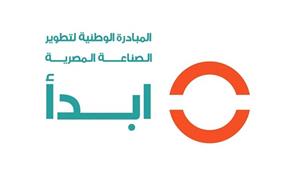 السفير الفنلندي يزور مدرسة ابدأ الوطنية للعلوم التقنية ببدر