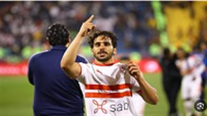"بعد الدبدوب لازم أتصالح".. معجبة توجه رسالة إلى نجم الزمالك (صورة)