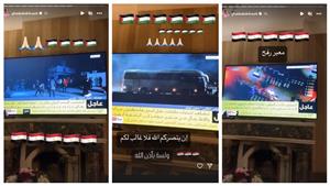 غادة عبد الرازق تعلق على تحرير الأسرى الفلسطينيين وتشيد بالوساطة المصرية