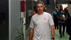 معتمد جمال ليس الأول.. مودرن فيوتشر وش السعد على مدربي الزمالك