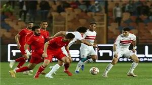 التشكيل الرسمي لمباراة الزمالك وفيوتشر