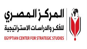 المركز المصري يطلق ورقة بحثية بعنوان "سيناريوهات مستقبل قطاع غزة والدور المصري"