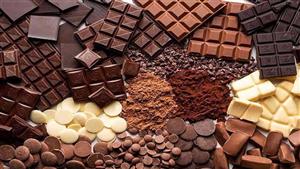 فوائد مذهلة لتناول الشوكولاتة- احذر أضرارها
