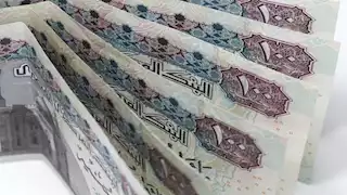 تعرف على شهادات الادخار مرتفعة العائد بالبنك الأهلي