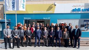 البنك الأهلي المتحد مصر يفتتح فرعًا جديدًا بمنطقة "تيدا الصينية" بالسخنة