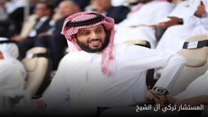 تامر حسني متصدرا.. تركي آل الشيخ يكشف أرباح الأفلام المصرية في السينما السعودية 