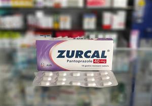 دواء زوركال لارتجاع المريء- احذر تناوله في هذه الحالات
