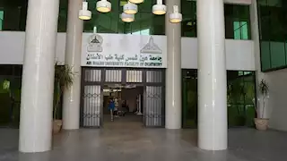 تفاصيل أول امتحان عملي بنظام Computer Based بأسنان عين شمس