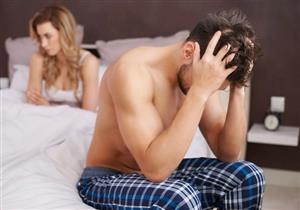رغم فوائدها- 3 أمراض قد تمنعك من ممارسة العلاقة الحميمة