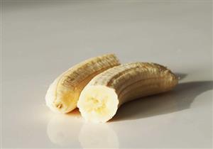 هل تناول الموز بعد الأكل مباشرة يزيد الوزن؟