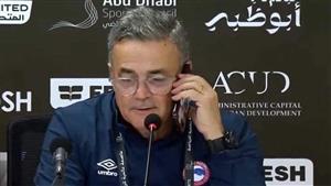 غرامة للرد على مورينيو.. لجنة المسابقات تعلن عقوبات كأس السوبر المصري
