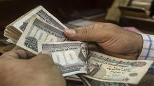 هل يعقد المركزي اجتماعًا استثنائيًا بشأن تحريك سعر الصرف؟.. موازنة البرلمان تجيب