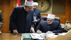 برقم الجلوس.. ننشر نتيجة الشهادتين الابتدائية والإعدادية بالأزهر