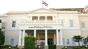 مسابقة الـ30 ألف معلم.. محافظة الجيزة تنشر جدول تدريب المعلمين الجدد