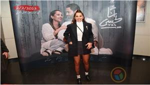 ياسمين رئيس تتألق في العرض الخاص من فيلم "أنا لحبيبي"