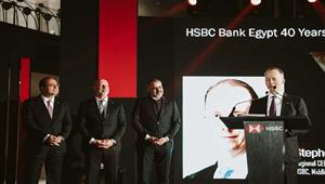 HSBC يطلق برنامجا لرائدات الأعمال الأرامل مع مرور 40 عاما على تأسيسه بمصر