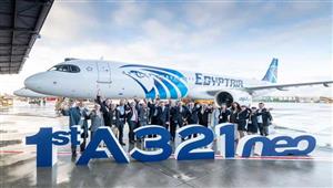  مصر للطيران تتسلم طائرة جديدة من طراز إيرباص "A321neo"