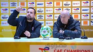 3 رسائل من فيريرا بعد خسارة الزمالك من الترجي