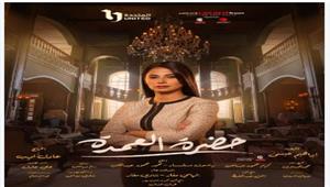 مسلسلات رمضان 2023.. بطولات نسائية تسيطر على دراما الموسم