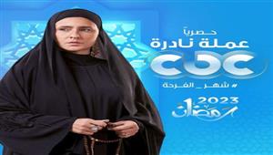 نيللي كريم توجه رسالة لجمال سليمان: "شرف ليا إني أشتغل مع حضرتك"