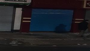 لم تلتزم بقرار الغلق.. الداخلية تحرر 370 مخالفة للمحلات خلال 24 ساعة