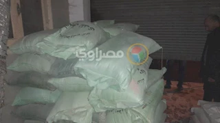 خلال 24 ساعة.. شرطة التموين تضبط 9 أطنان من الدقيق البلدي المدعم