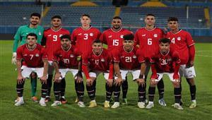 مواعيد مباريات منتخب مصر الأولمبي في أمم أفريقيا 