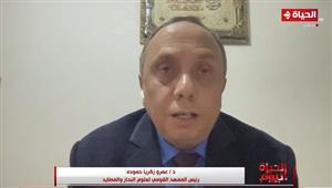 القومي لعلوم البحار: زلزال تركيا وسوريا لن يؤدي لموجات تسونامي