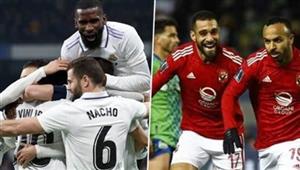 60 مركز شباب بالقليوبية تفتح أبوابها لمشاهدة مباراة الأهلي وريال مدريد 