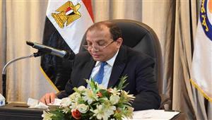 1000 جنيه مكافأة للعاملين بجامعة بني سويف