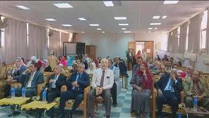 متطلبات تحقيق التربية التكنولوجية.. رسالة دكتوراه لباحثة في جامعة أسوان