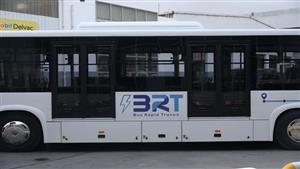 كل محافظة لون.. أسماء وأماكن محطات الأتوبيس الترددي على الدائري