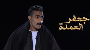 محمد رمضان يرد على تشبيه "جعفر العمدة" بـ "عائلة الحاج متولي"