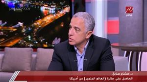 هشام صادق: تحديد الأمراض الوراثية أحد الأهداف الرئيسية لمشروع الجينوم المصري