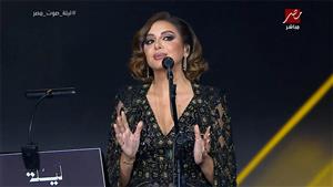 هاني شاكر يعلق على حفل أنغام في ليلة صوت مصر بالسعودية 