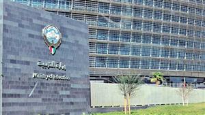 إنهاء خدمات المصريين.. أسماء المدرسين المقرر إنهاء عملهم في الكويت (برقم الهوية)