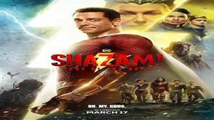 إيرادات مخيبة لـ" Shazam 2" بدور العرض في الصين وأمريكا 