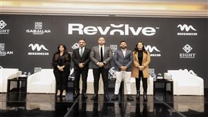 إيت للتطوير العقاري وجاب الله جروب توقعان عقد إدارة وتشغيل Revolve Mall