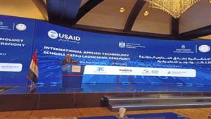 وزير التعليم: نموذج المدارس الدولية للتكنولوجيا التطبيقية تحقق رؤية مصر ٢٠٣٠