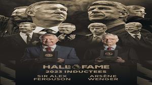 انضمام فيرجسون وفينجر لقاعة المشاهير للدوري الإنجليزي 