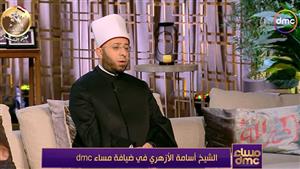 "العضد والسند".. أسامة الأزهري: تهنئة إجلال وتكريم للمرأة في يومها العالمي