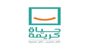 "حياة كريمة" تطلق مبادرة "سُقيا" لتوزيع 2 مليون زجاجة مياه على العمال