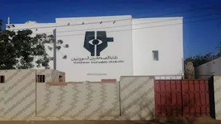 الصحفيين السودانيين تطالب الأمم المتحدة بالتدخل للإفراج عن الصحفيين المحتجزين لدى الدعم السريع